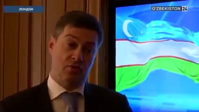 Новости из Лондона: Инвесторы проявили колоссальный и