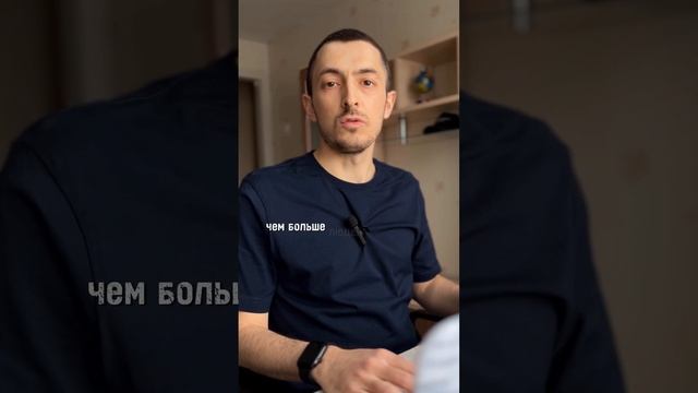 Как привлечь больше клиентов.#бизнес #психология #прод