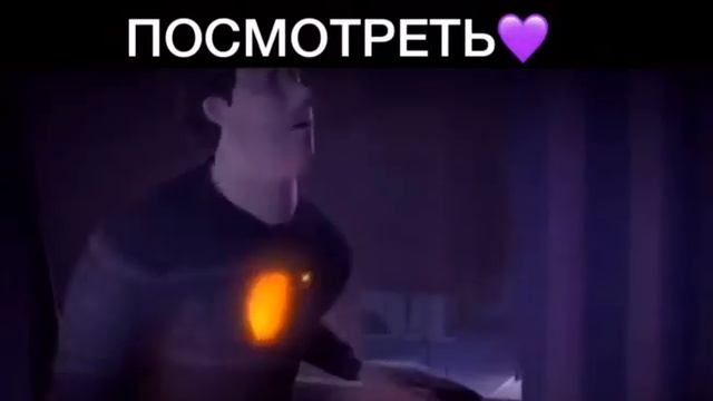 Короткометражка «Огонек любви»🔥🧡