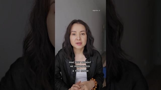 Знак работает с энергией Планеты #астрологалматы #зап?