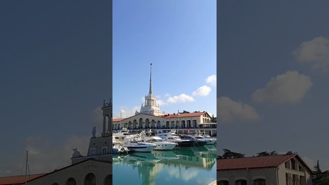 Прогулка по городу Сочи