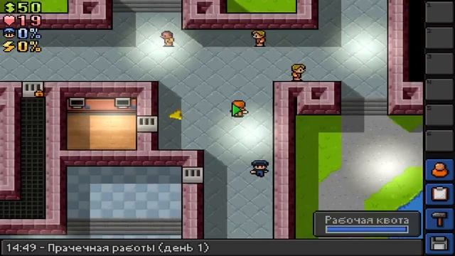 Прохождение The Escapists Серия №1