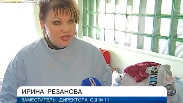 Дорогою добра: