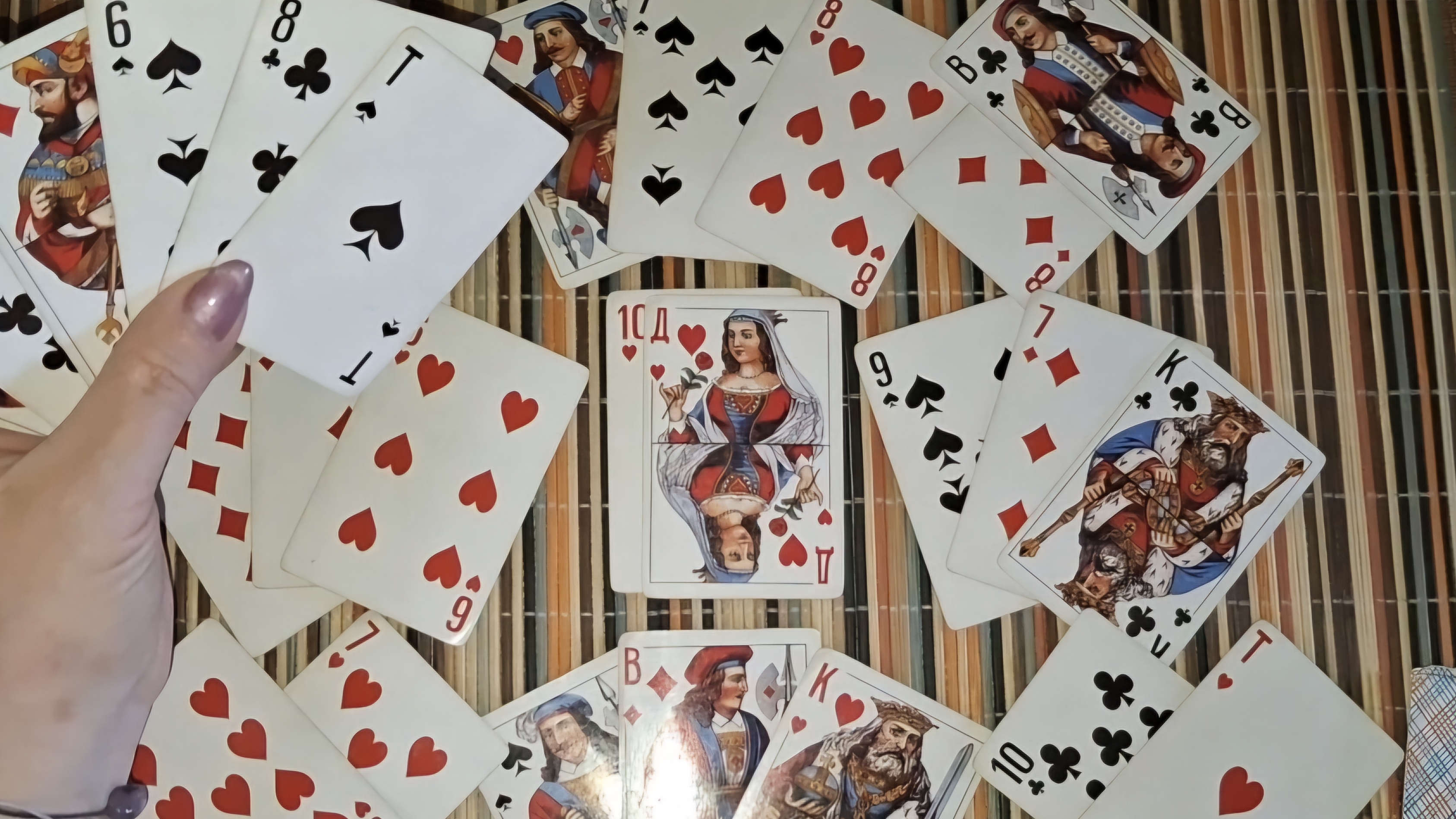 Гадание на ♥️ червовую даму