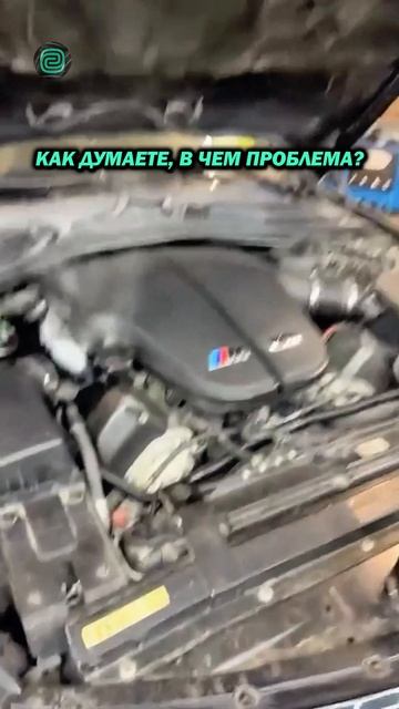 BMW ОПЯТЬ СЛОМАЛАСЬ - ПОЧЕМУ?

#автоприколы #автоюмор #автомемы #мемы #приколы #автоподбор