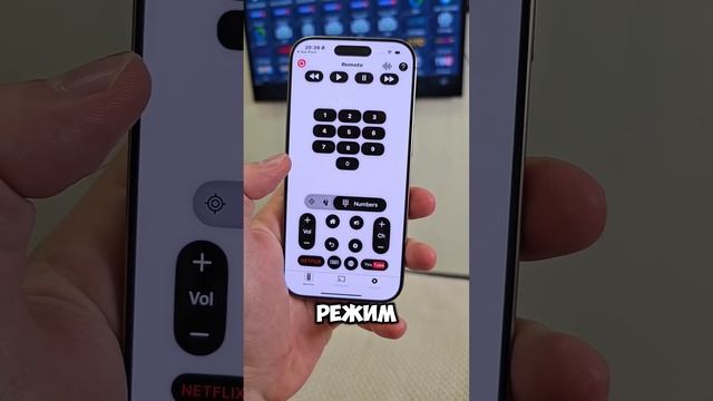 Купил Телевизор - А пульт не дали