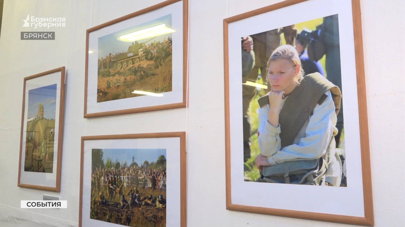 В Брянске открылся новый фотопроект Сергея Зятикова «Нам эхо памяти дано»