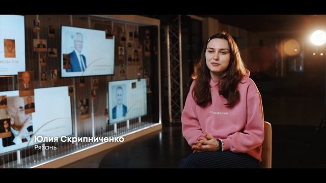 Всероссийский Форум “Воспитываем будущее, сохраняем ценности Отечества”