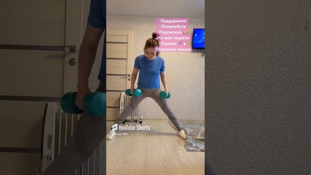 Лайфхак как повысить либидо #short #shorts #tiktok #yutshort #tiktoktrending #рекомендации #вреки