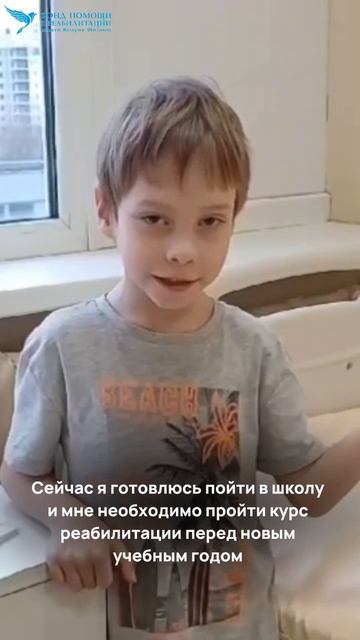 🌟Чудо не в сказке, а рядом!