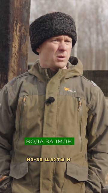 Вода за 1.000.000!! Сколько РЕАЛЬНО стоит фермерство в 2025