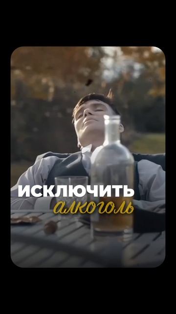 🧪 Анализы “в норме”, а вы себя чувствуете плохо?