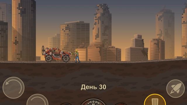 Full Стабилизатор в Earn The Die 2
