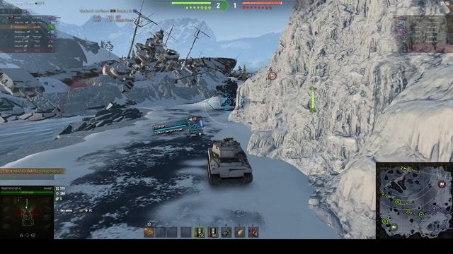 танки