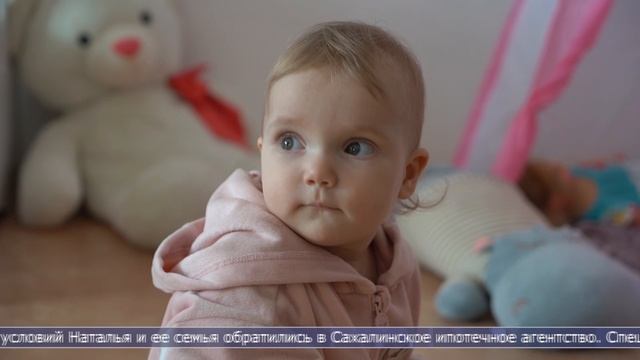 13.05.2025 Семьи сахалинских бойцов начали оформлять ипотеку с новой мерой поддержки