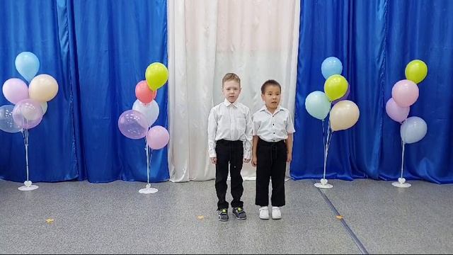 1. Дуэт. 5 лет. Счастливая семья