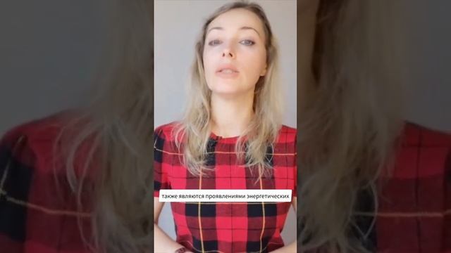 ВСЕ ВОКРУГ - ЭТО ЭНЕРГИЯ 4 ЭЛЕМЕНТОВ!