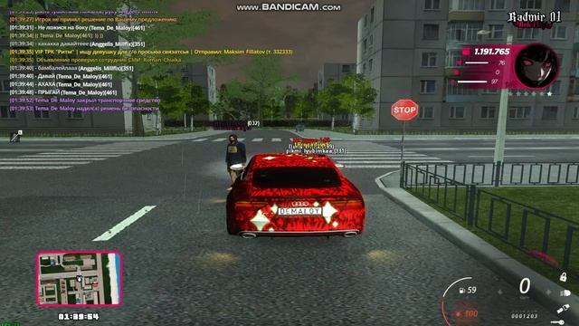 bandicam 2025-05-14 01-38-32-987 (2)