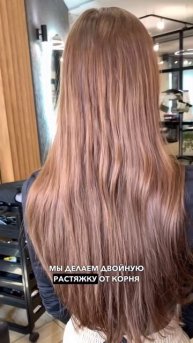 Мало сделать просто красивый рельеф и грамотную схему окрашивания