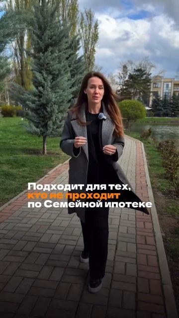 Такого предложения вы еще не видели! #крым #инвестиции #недвижимость