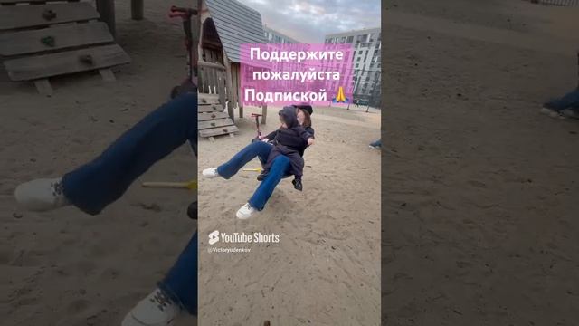 Виктор катается в чашке #рекомендации #дети #топанонсы #втопы #тикток #тиктокнутая #трендытиктока