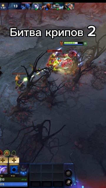 #zadotan #dota #dota2 #дота #дота2