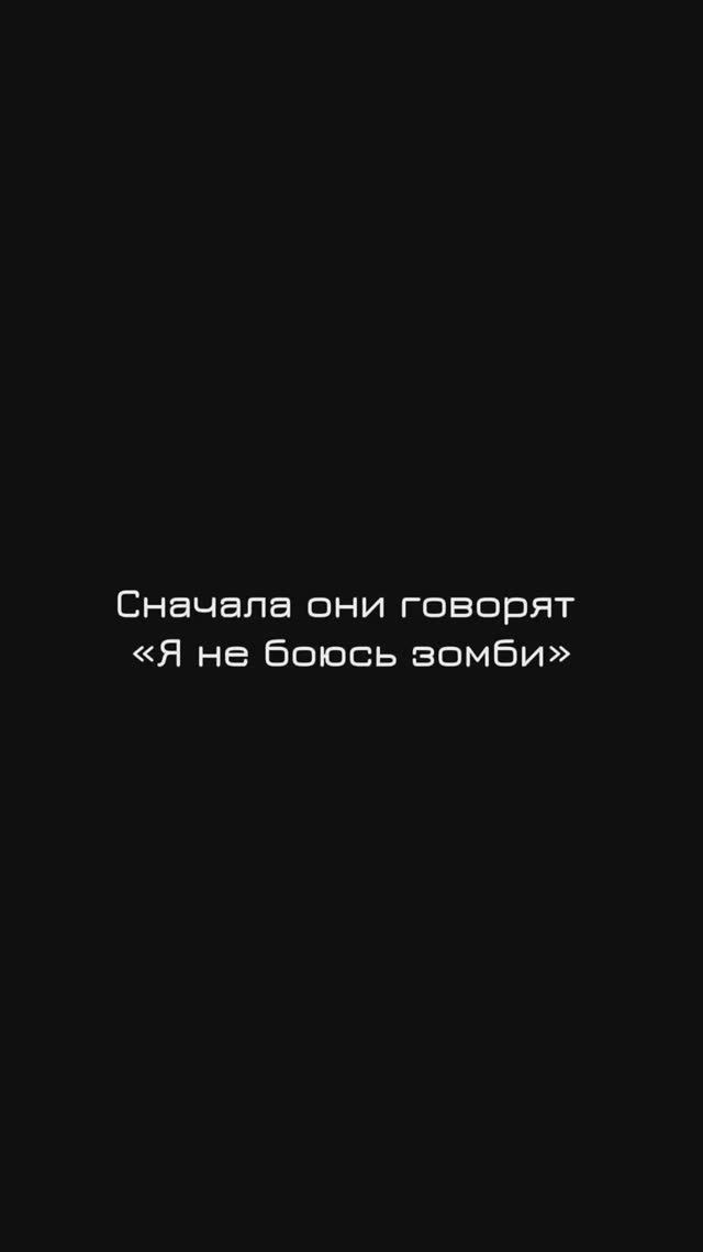 Вбивай в поисковике: «VR  Another World» и забирай-10% на игру по промокоду «Ваш промокод»