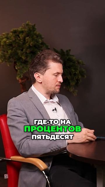 Портфель из облигаций: как правильно?