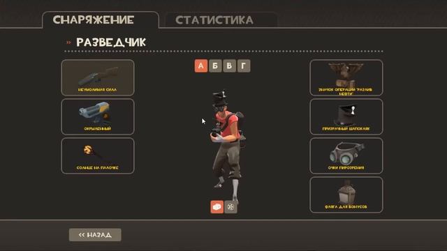 ft2 я дурак!!! (1/3)