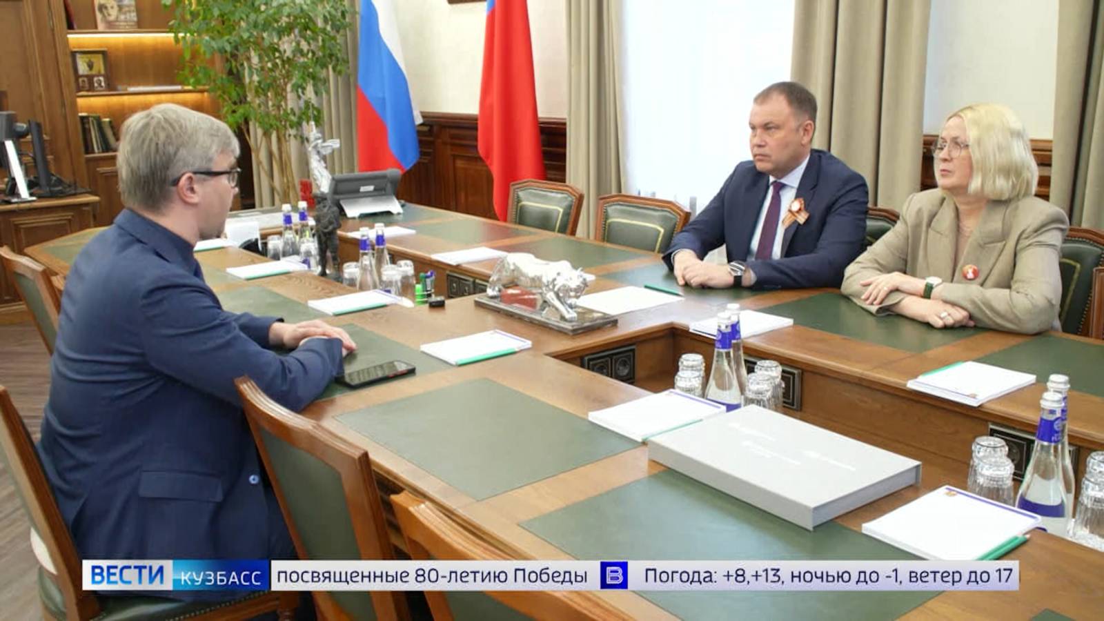 Илья Середюк провёл рабочую встречу с заместителем руководителя Роструда Яном Талбацким
