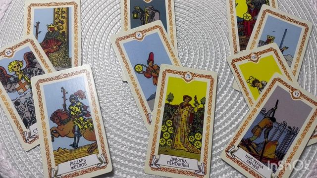 Что удивит ? Что порадует ? А что огорчит в июне месяце ?