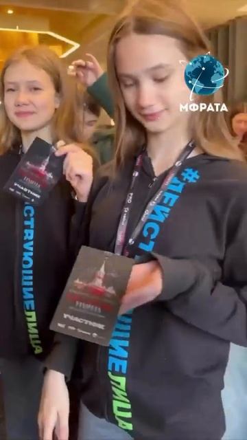 4 мая 2025 г.
