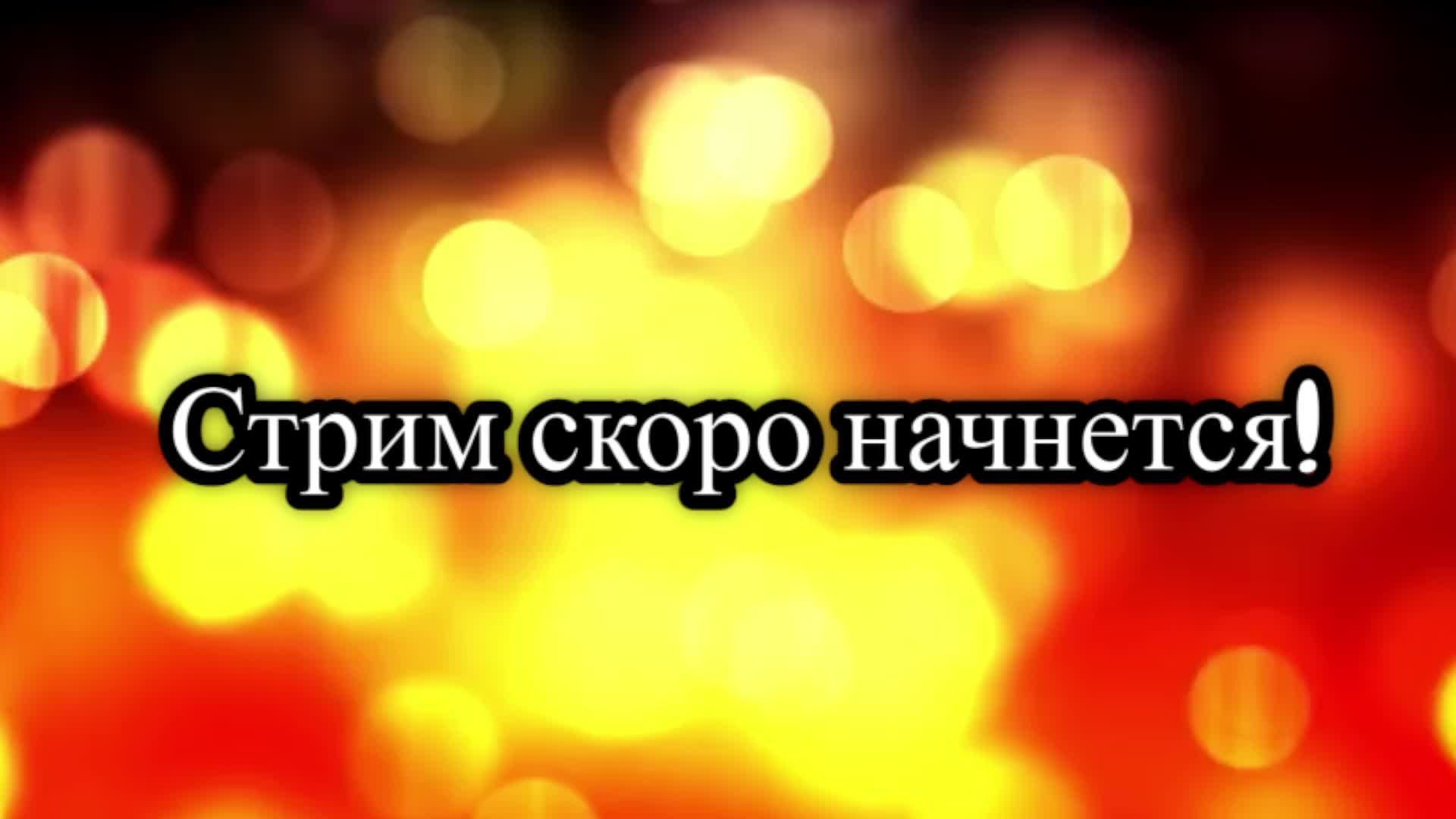 14.05 СТРИМ - Война на Украине: Переговоры в Стамбуле, обрушение Константиновского фронта.