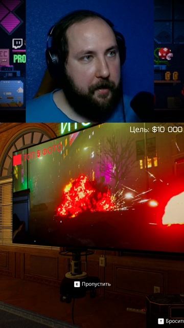 Все пять фоток все мои | #prokopenkoplay #gaming #shorts
