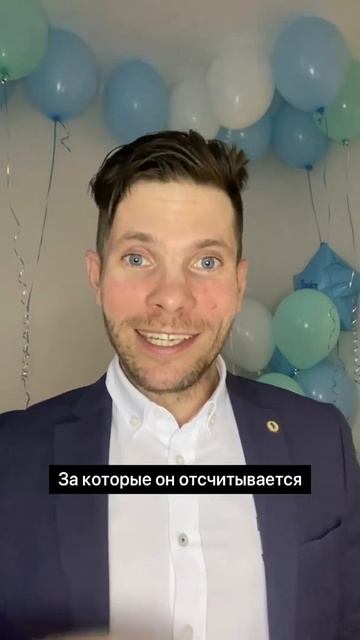 Вы не сможете выстроить удаленный отдел продаж без ЭТ?
