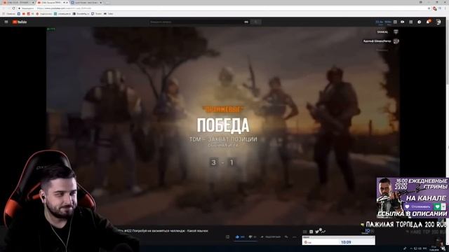 HARD PLAY СМОТРИТ FUNTIME ПРИКОЛЫ 12 МИНУТ СМЕХА ЛУЧШИЕ ПРИКОЛЫ АВГУСТ 2019 ПЕРЕЗАЛИВ