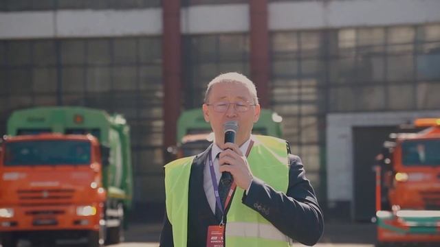 Дорожная конференция КДМ + КАМАЗ = ФОРМУЛА УСПЕХА