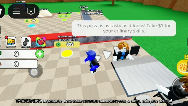 Screen_Recording_20250514-222939_Roblox.mp4