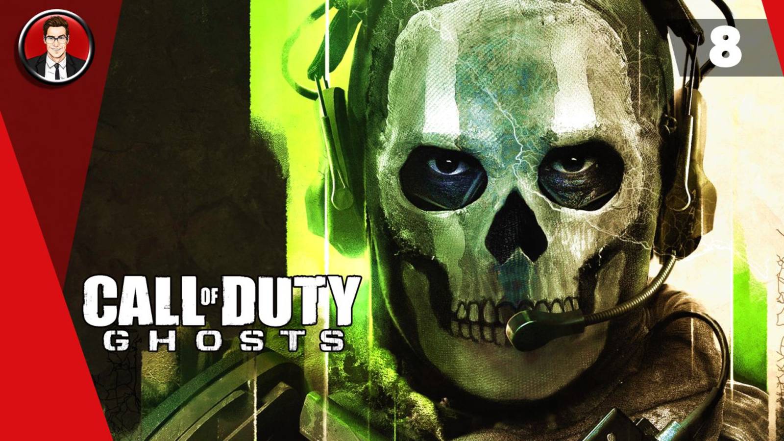 Call of Duty: Ghosts ► Прохождение игры на русском [#8]