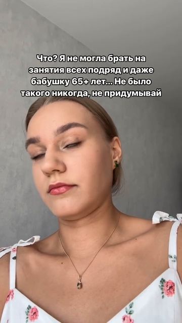 ИДЕИ ДЛЯ УРОКОВ И БЛОГА репетиторам 💅🏻🔥