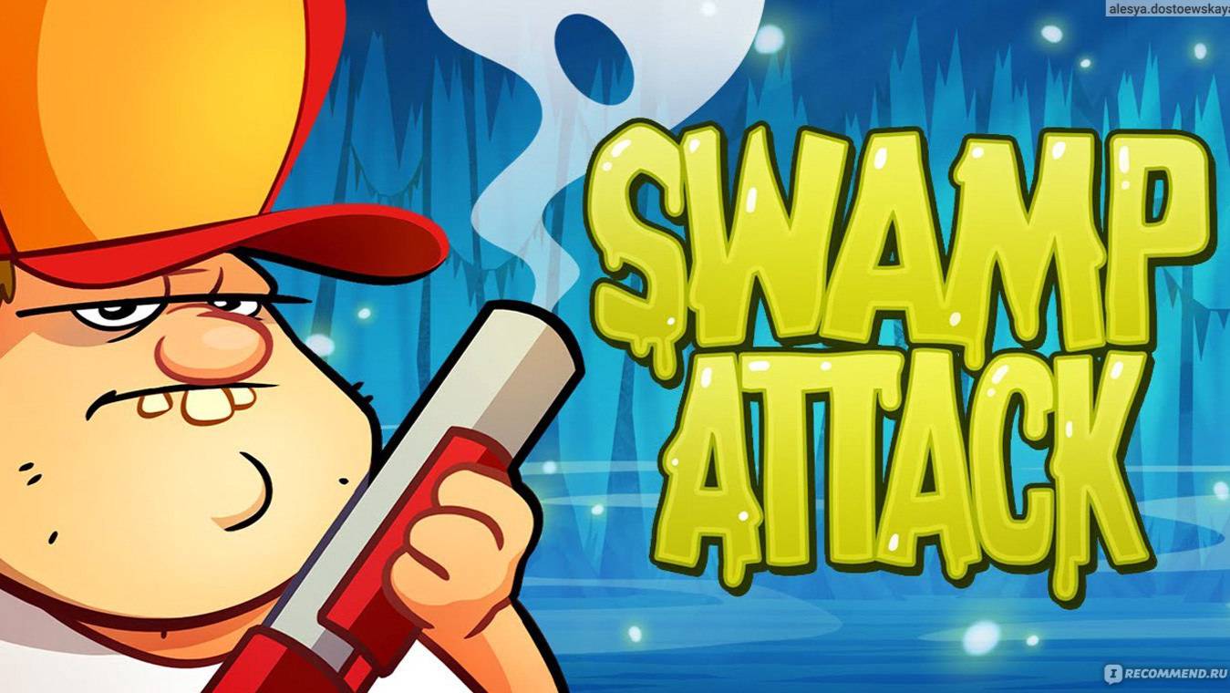 Swamp Attack - Атака на зомби на болоте - Зомби атакуют - Игра мультик про зомби