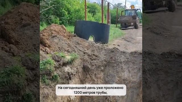 Якутия проложила 1200 м водопровода в Докучаевске