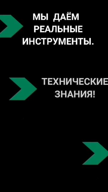 Академия Бизнеса  JumpLife 💥