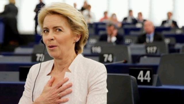 ‼️Суд ЕС признал главу Еврокомиссии фон дер Ляйен ответственной за сокрытие информации о контрактах