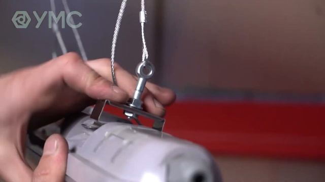 Как подвесить светильник на тросе
