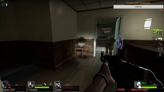 Left 4 Dead 2►Настольгируем по зомби► Часть 2