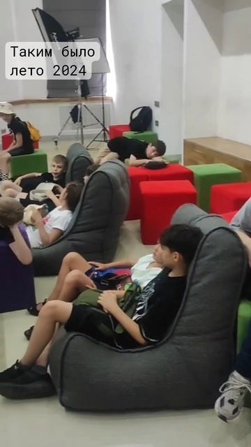 Летние программы в Алгоритмике