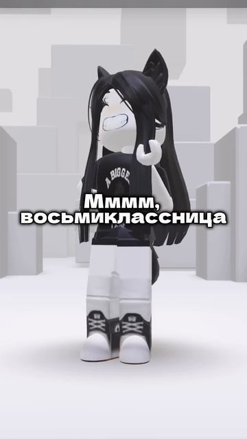 ЕМАЕ СКОРО ОГЭ...