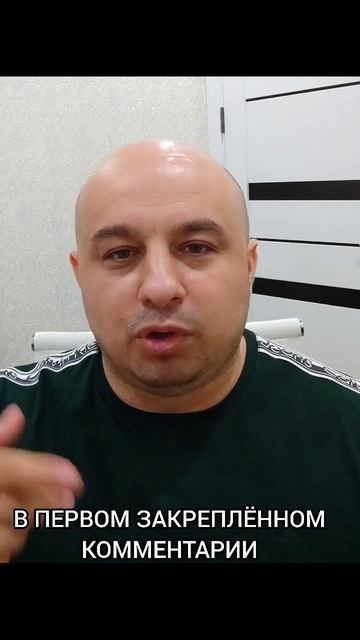 Обучение инвестициям и трейдинг 2023