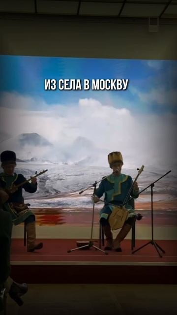 Переезд в Москву